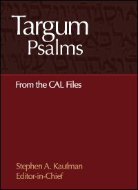 Targum Psalms