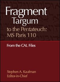 Fragment Targum, recension P, MS Paris 110