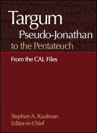 Targum Pseudo-Jonathan to the Pentateuch