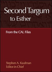 Second Targum to Esther