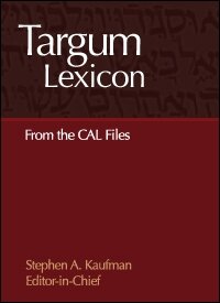 Targum Lexicon