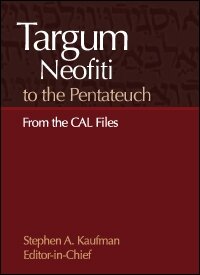 Targum Neofiti to the Pentateuch