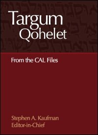 Targum Qohelet