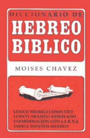 Diccionario de Hebreo Bíblico