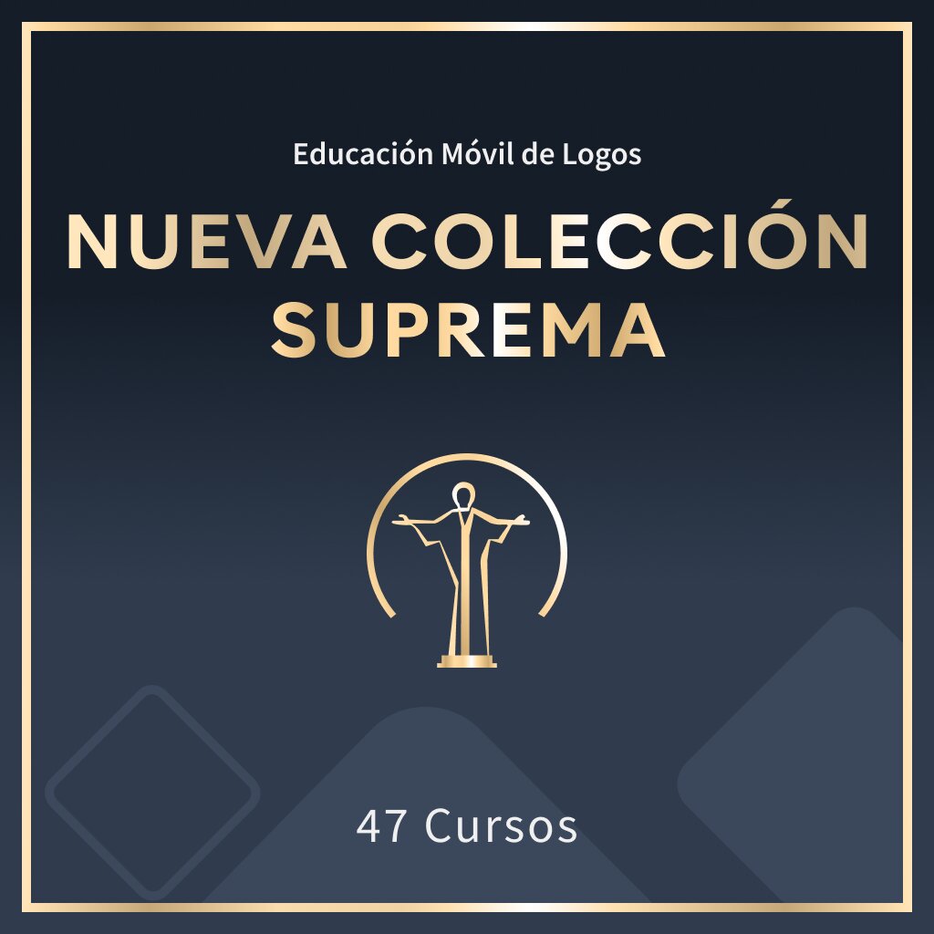 Ed. Móvil: Nueva Colección Suprema (47 cursos)