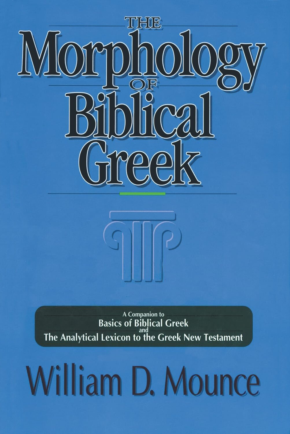 Morphology of Biblical Greek