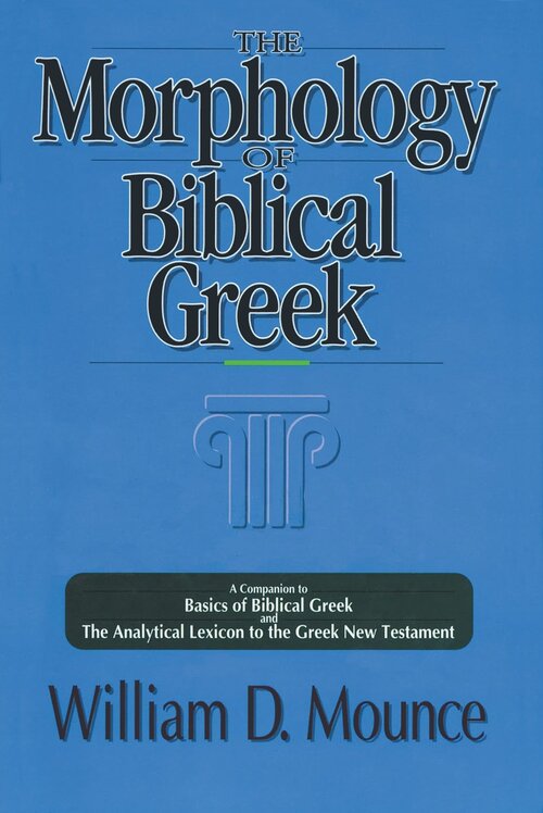 Morphology of Biblical Greek