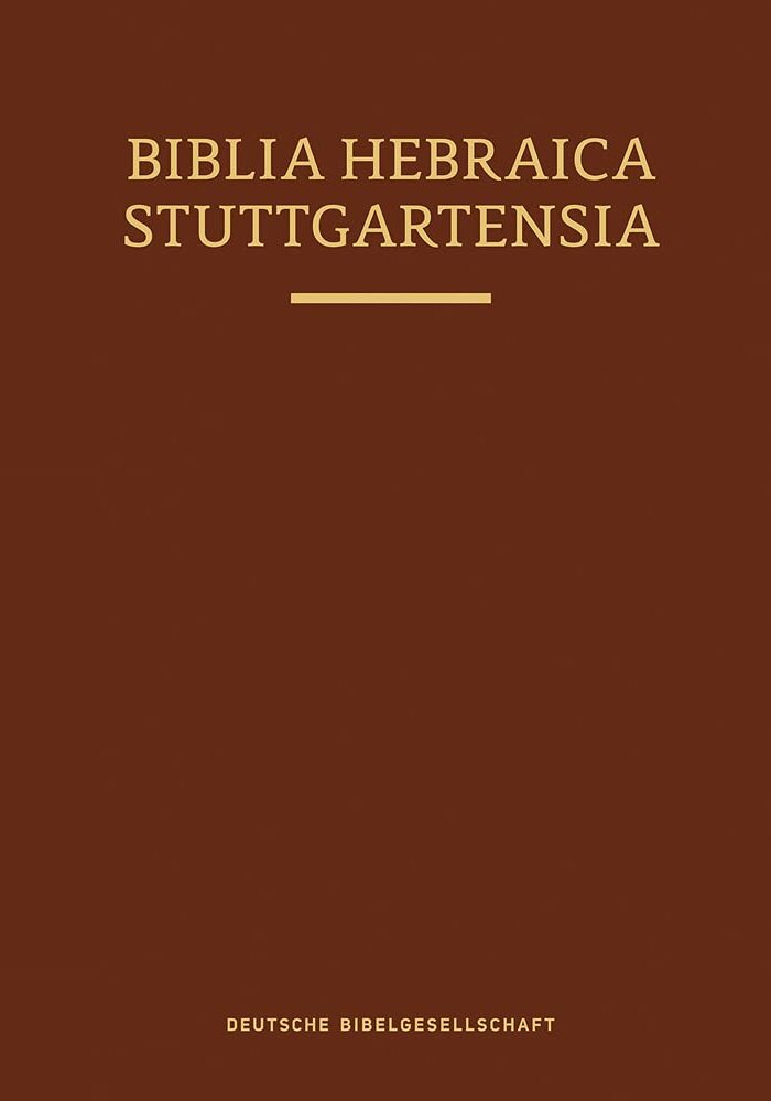 Biblia Hebraica Stuttgartensia | BHS (text only)