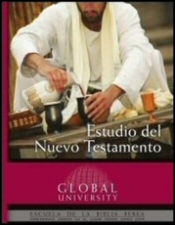 Estudio del Nuevo Testamento
