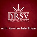 New Revised Standard Version, Updated Edition (NRSVue) with Reverse Interlinear