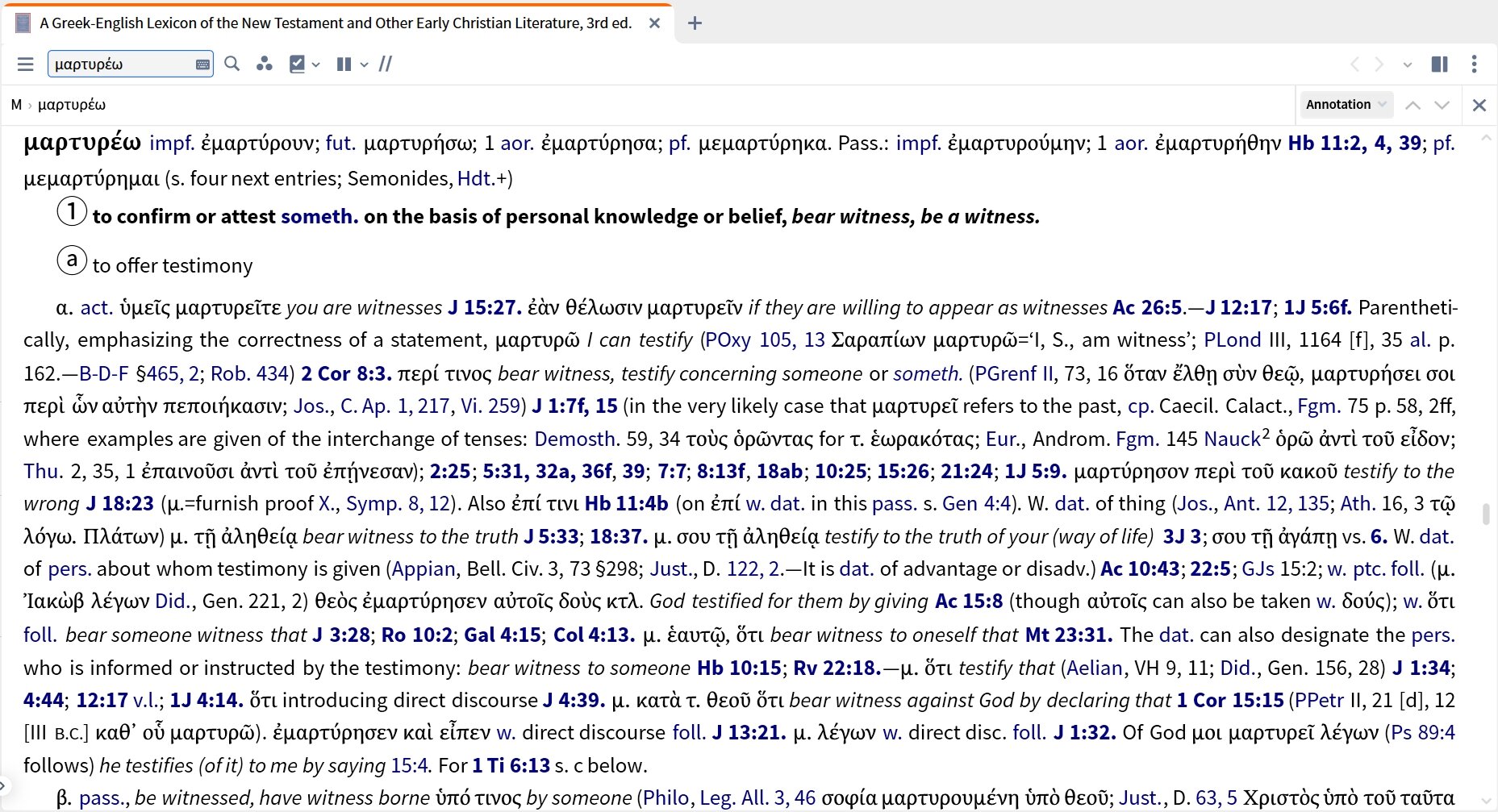 How do I use lexicons in Logos? Logos Help Center