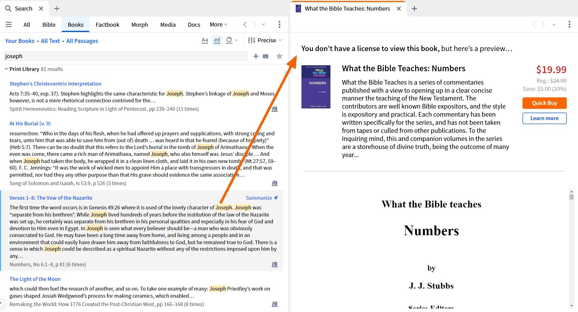 Books Search - Access Print Library Book