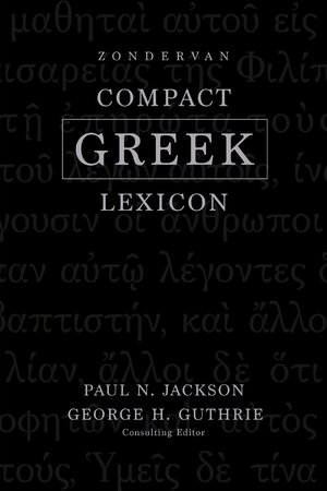 Zondervan Compact Greek Lexicon