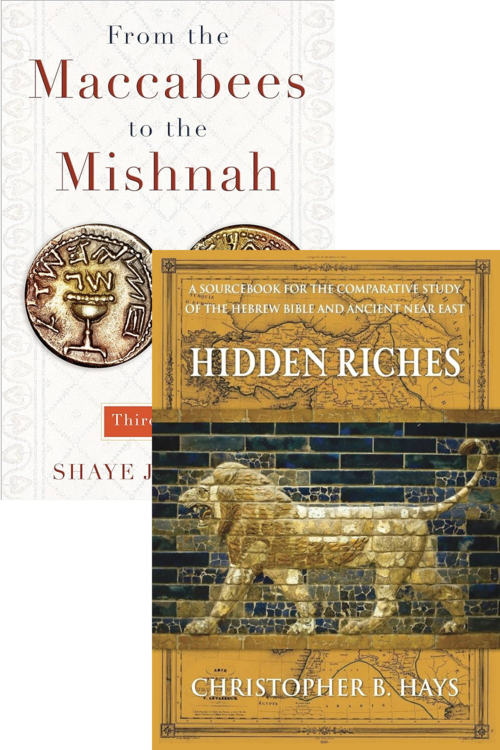 WJK Hebrew Bible Background Collection (2 vols.)