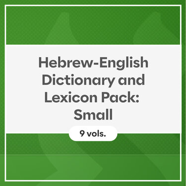 Hebrew-English Dictionary and Lexicon Pack: Small (9 vols.)