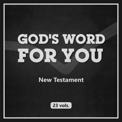 Gods Word for You | GWFY: New Testament (23 vols.)
