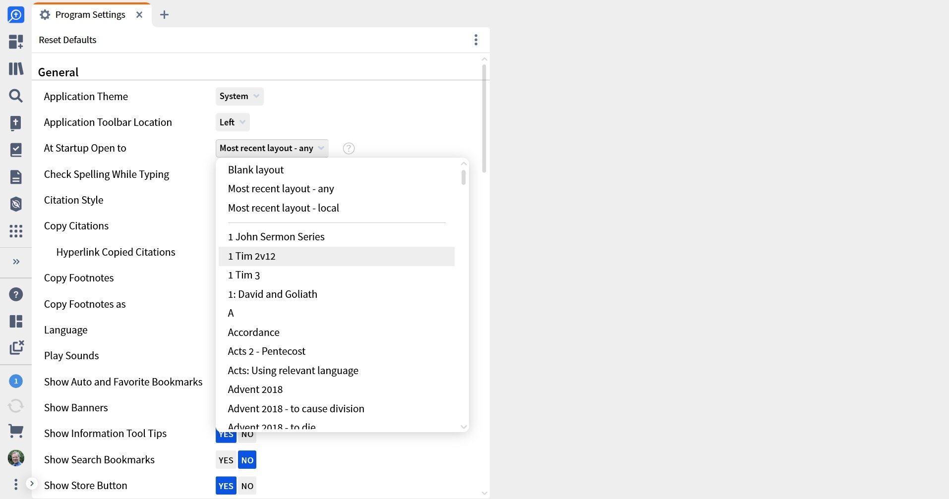 Open Logos Layout At Startup