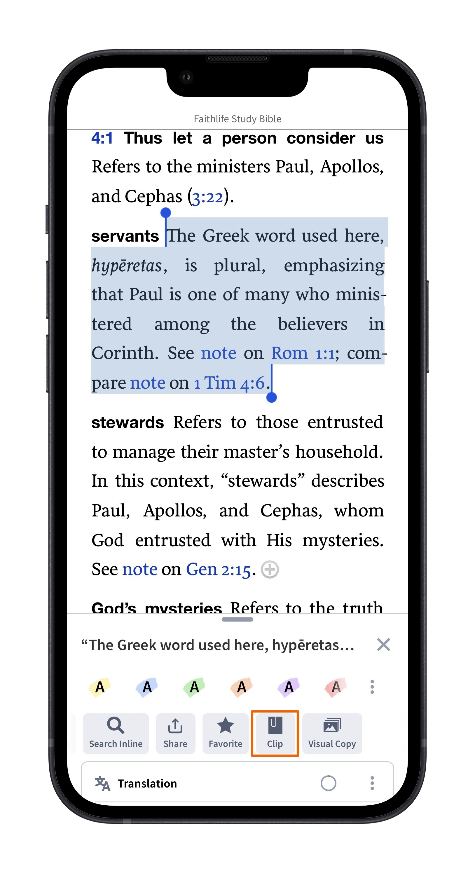 Mobile - Add A Clipping