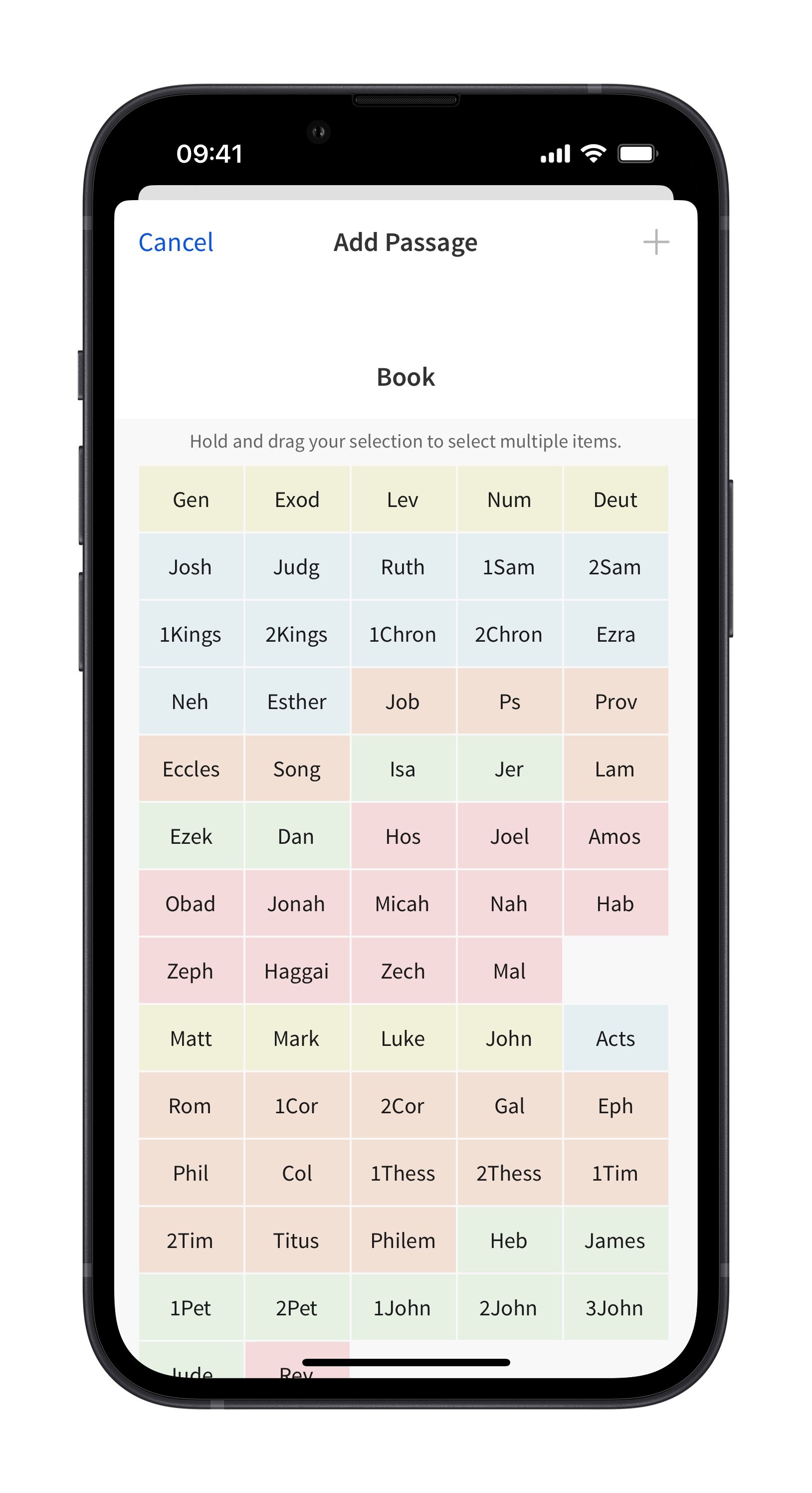 Mobile - Add Passage To Passage List