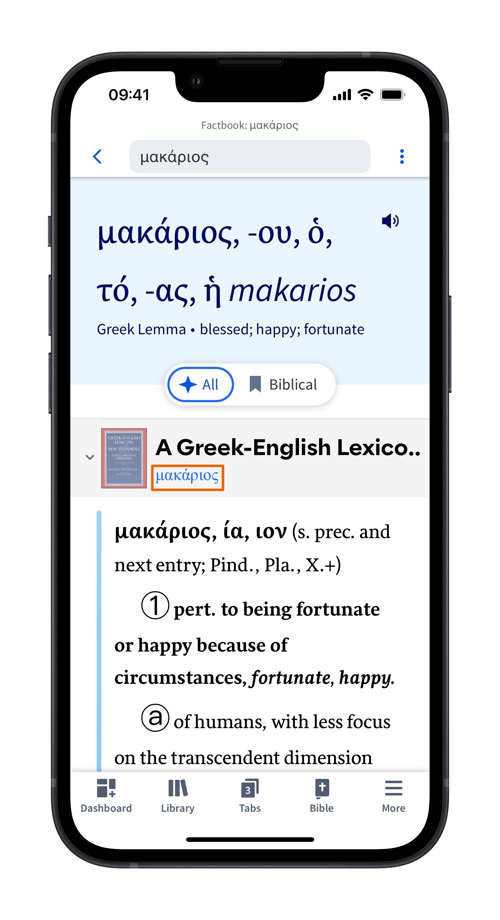 Mobile Factbook OL - Read Article