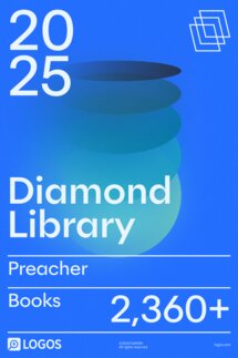 2025 Preacher Diamond Library
