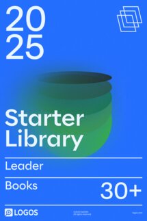 2025 Leader Starter Library
