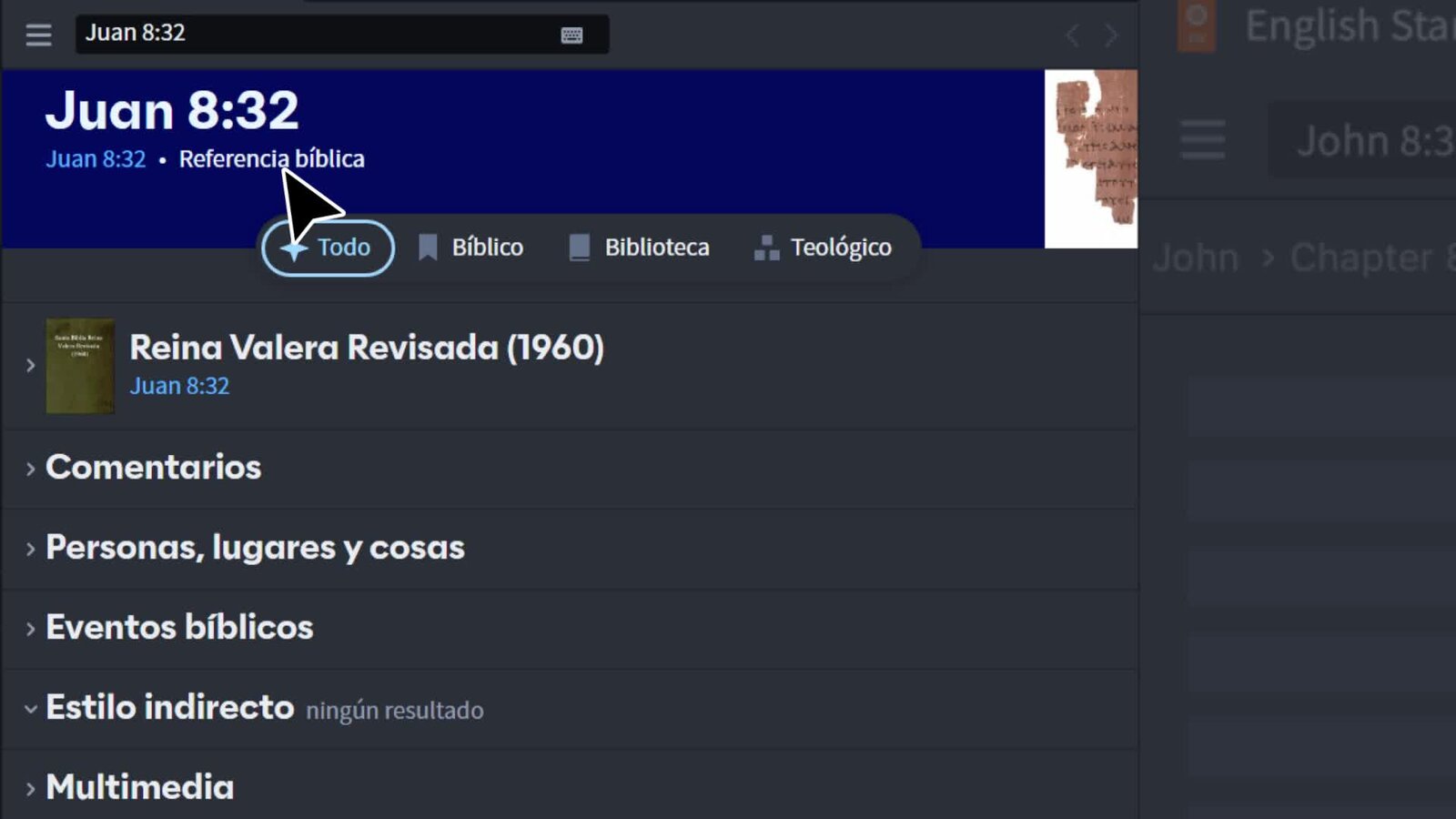 Screen Shot of Logos showing the Factbook