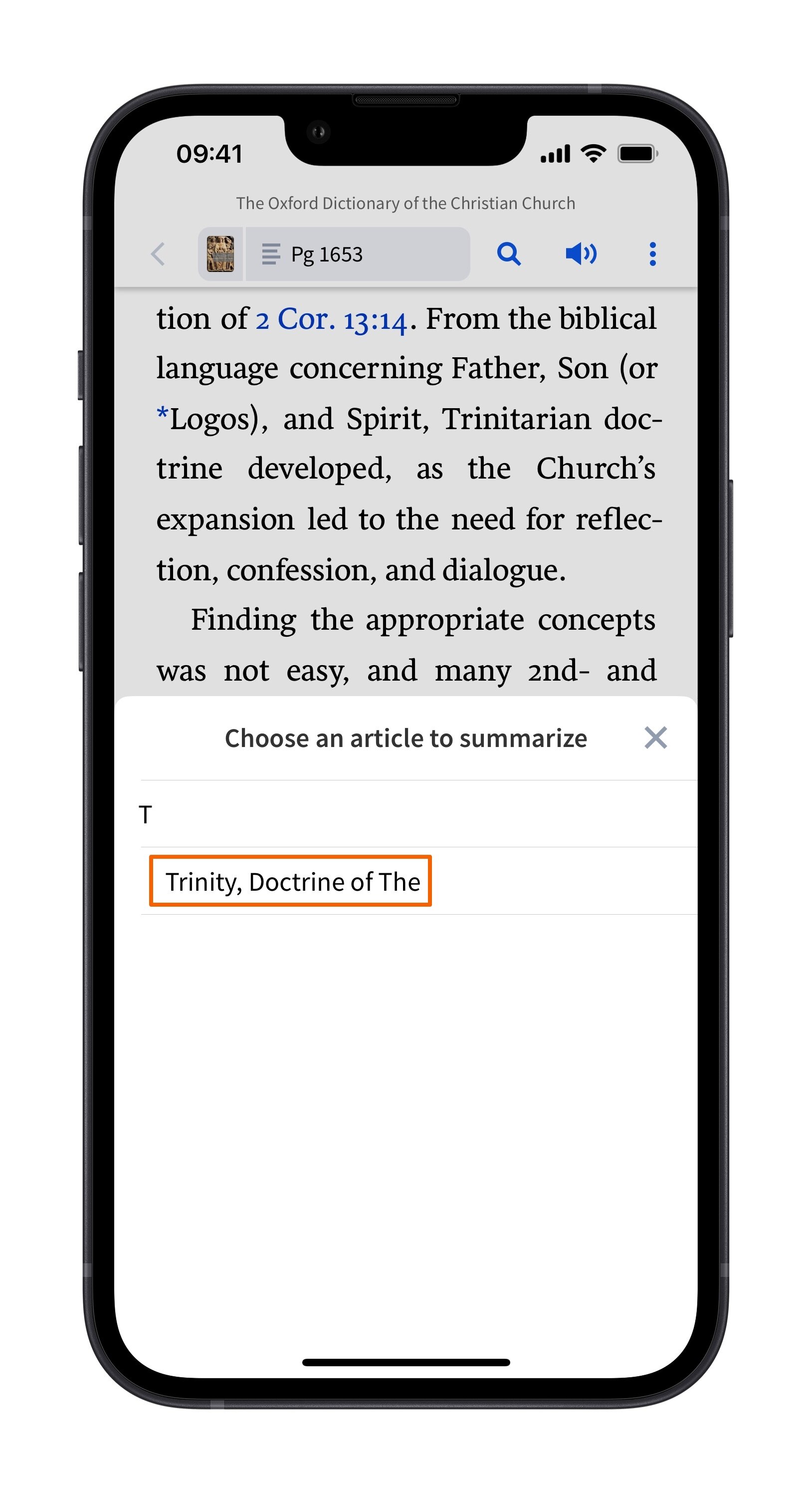 Mobile Sunmarize Article