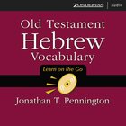 Old Testament Hebrew Vocabulary (audio)