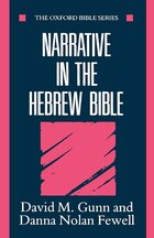 Narrative in the Hebrew Bible (The Oxford Bible Series)