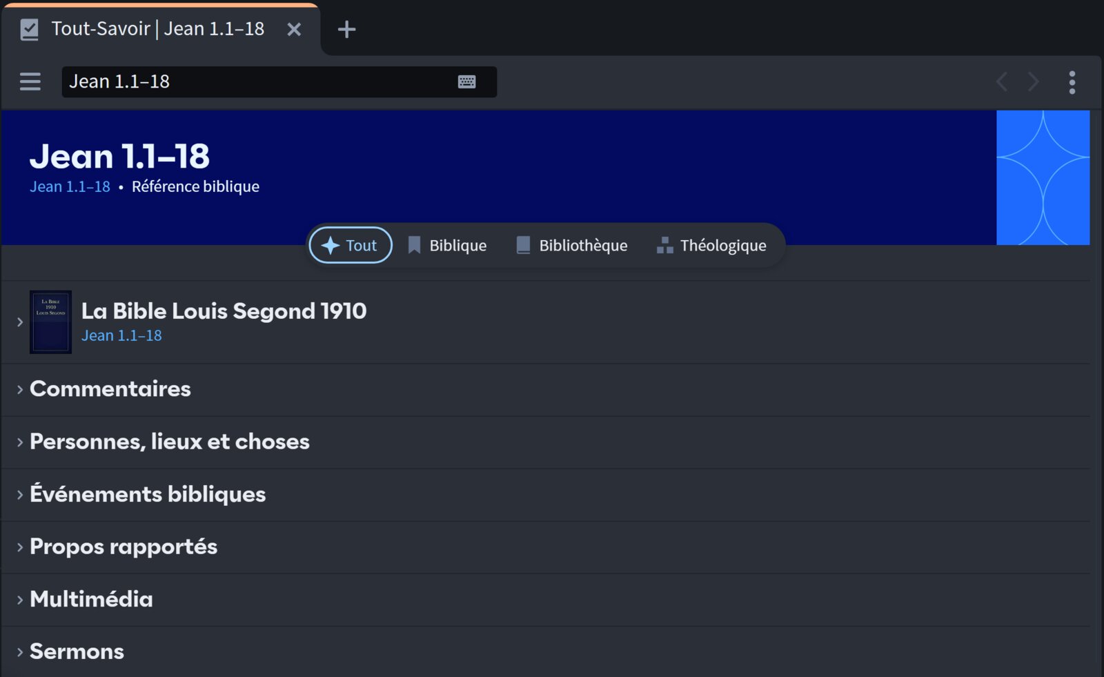 Screen Shot of Logos showing the Factbook