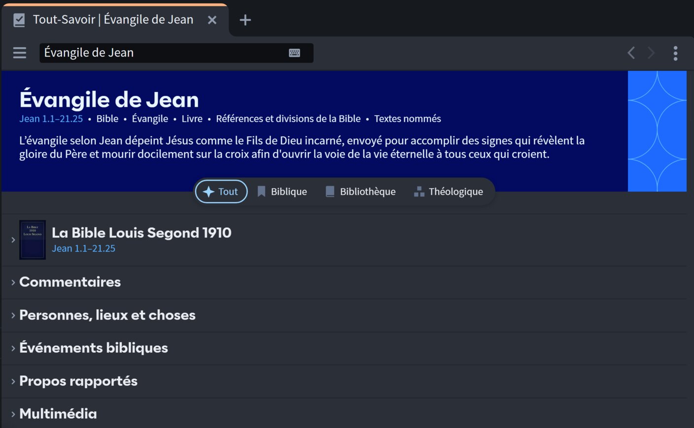 Screen Shot of Logos showing the Factbook