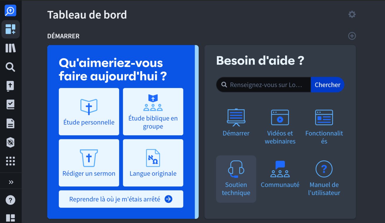 Screen Shot of Logos showing Logos in App Support
