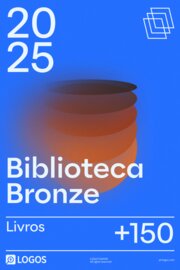 Biblioteca Bronze 2025