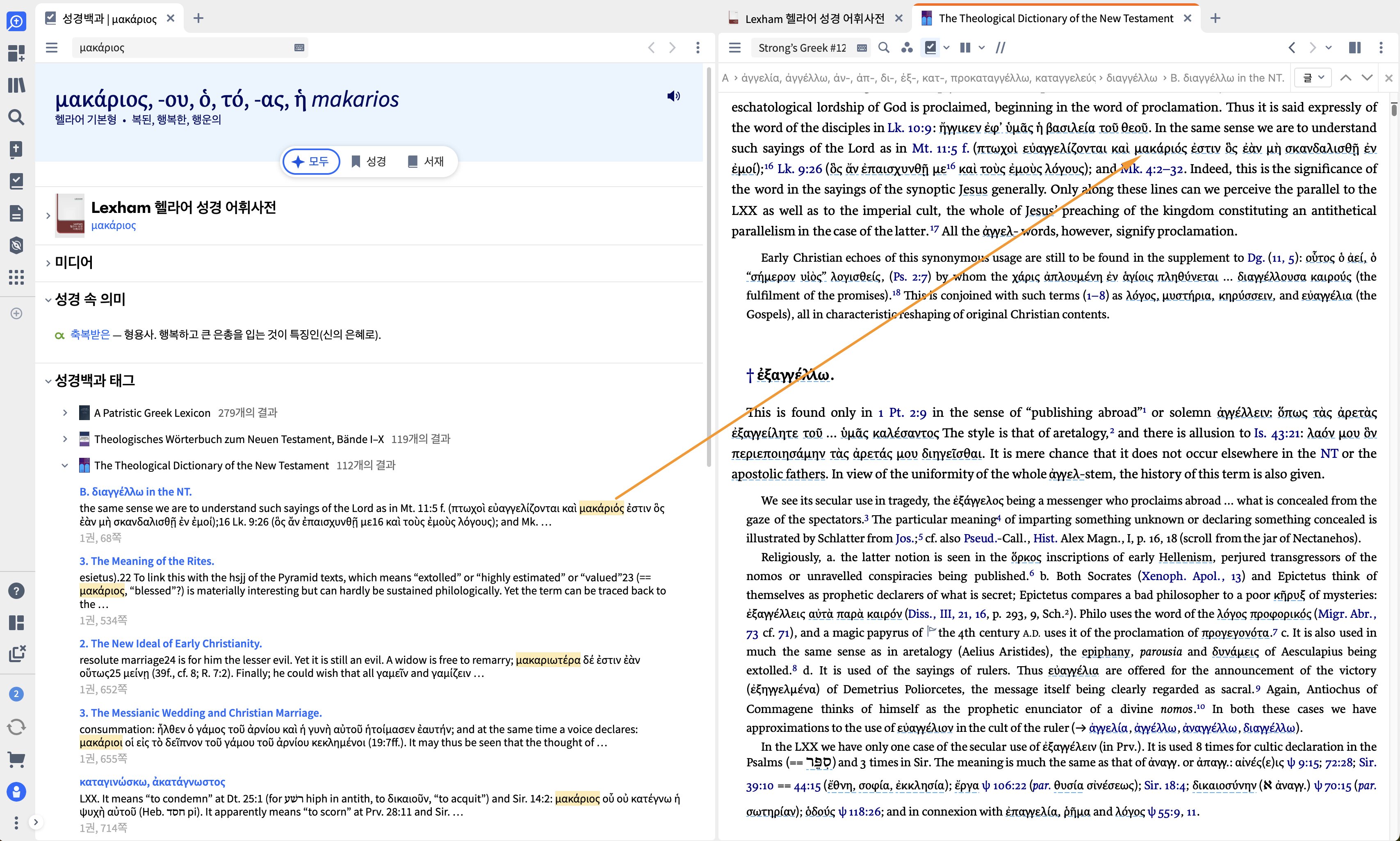 Factbook OL Word - Tags