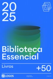 Biblioteca Essencial 2025