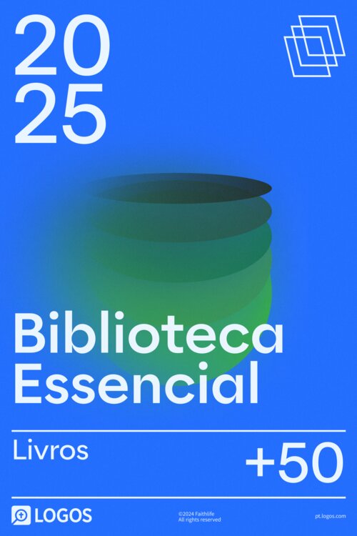 Biblioteca Essencial 2025