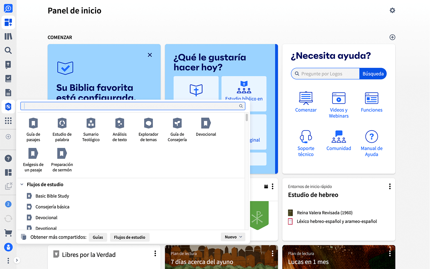 Logos Guides & Workflows