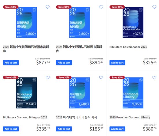 2025 Libraries Lower Discount