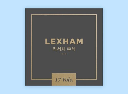 Logos app illustration with Philippians 4:8 text shown