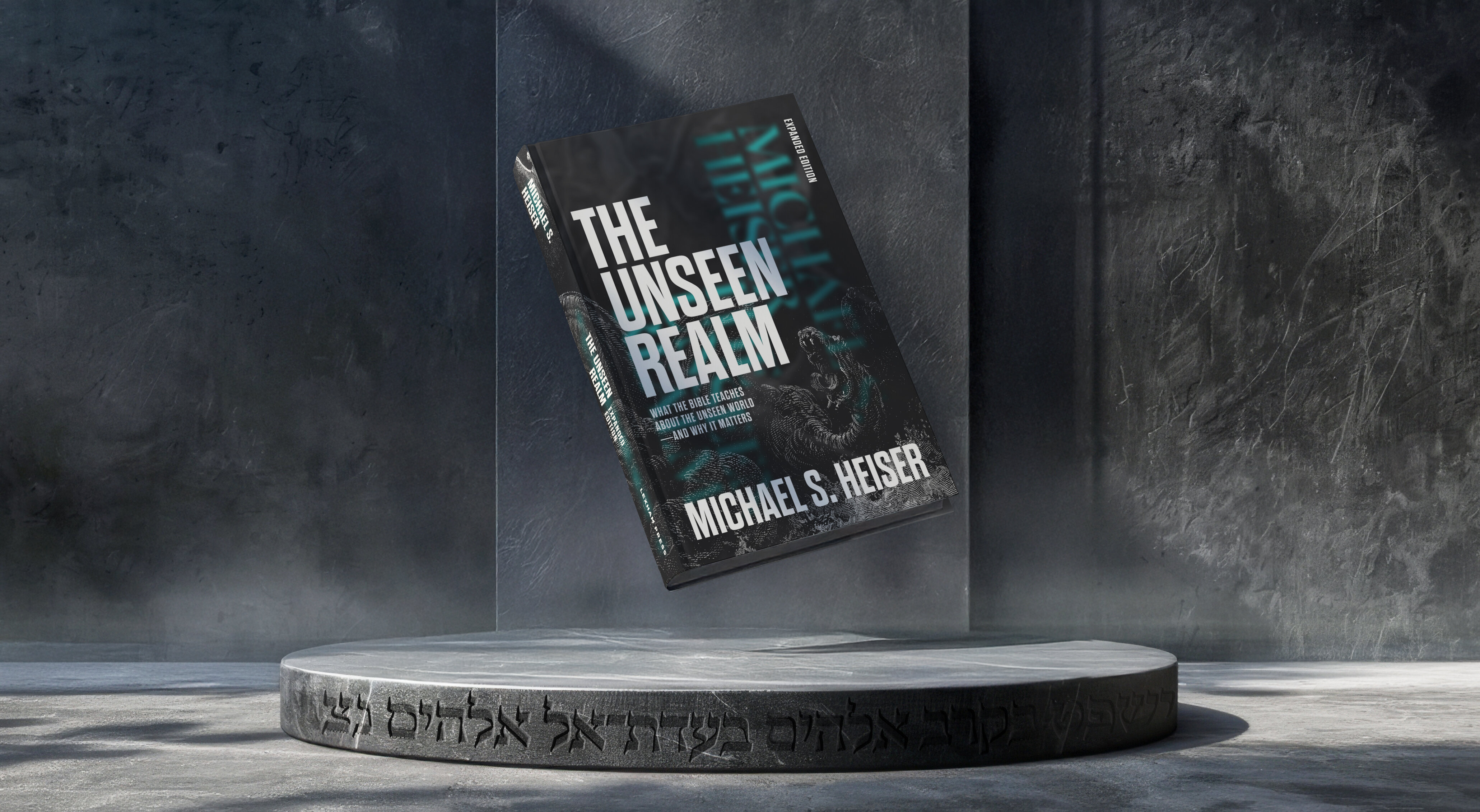 The Unseen Realm