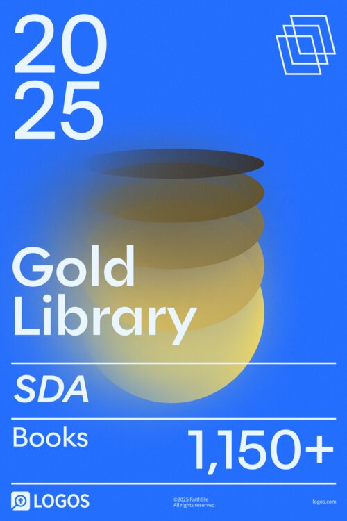 2025 SDA Gold (Current Version)