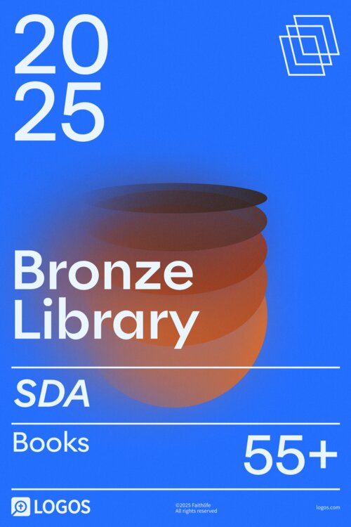 2025 SDA Bronze (Current Version)