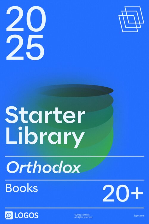 2025 Orthodox Starter (Current Version)