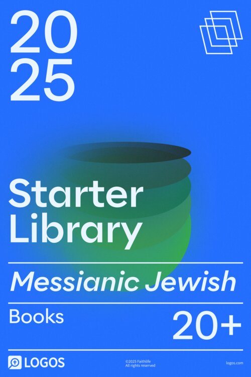 2025 Messianic Jewish Starter (Current Version)
