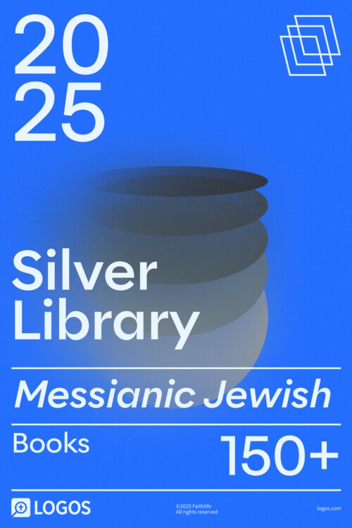 2025 Messianic Jewish Silver (Current Version)