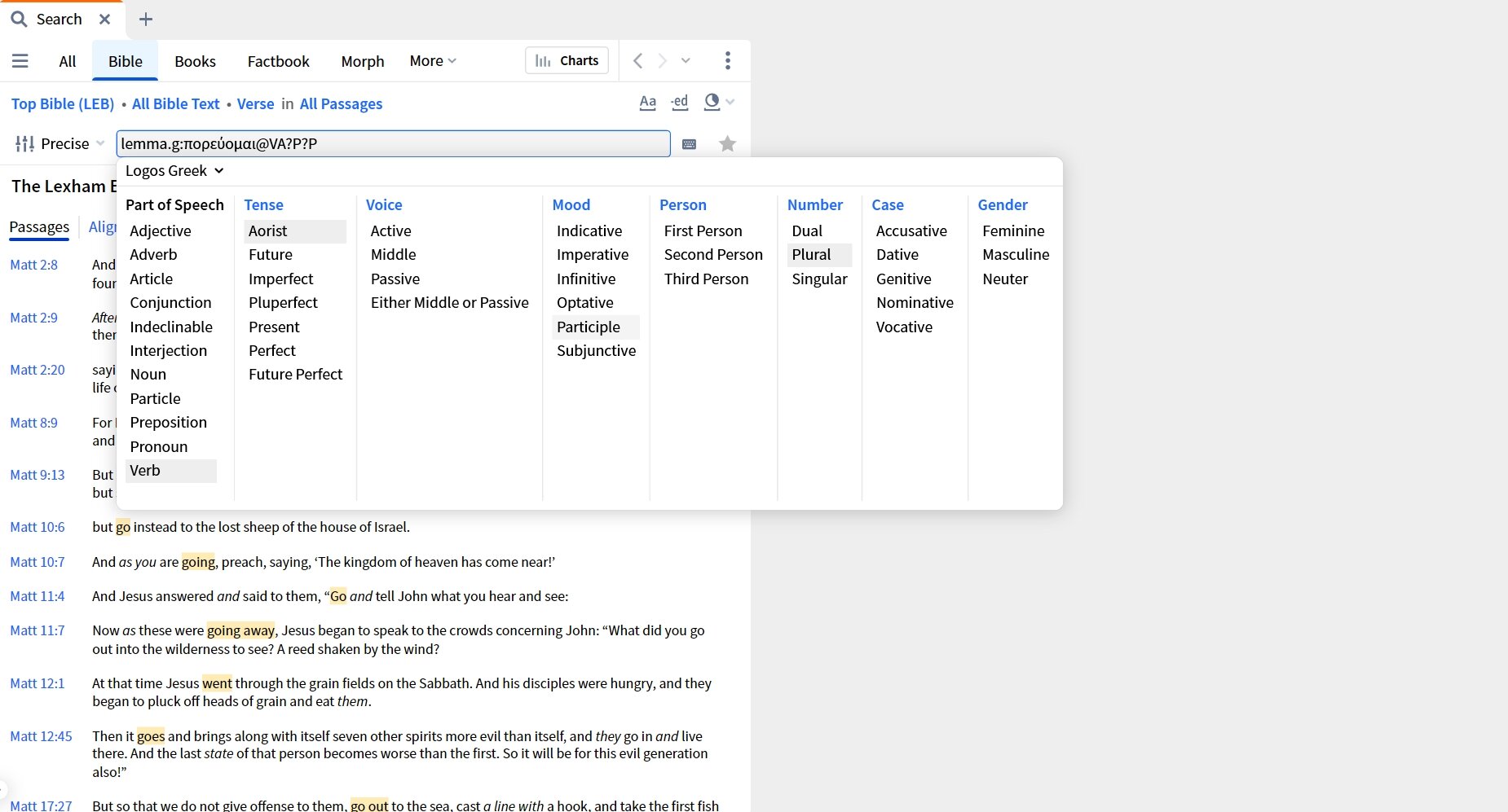 Bible Search - Specify Morphology