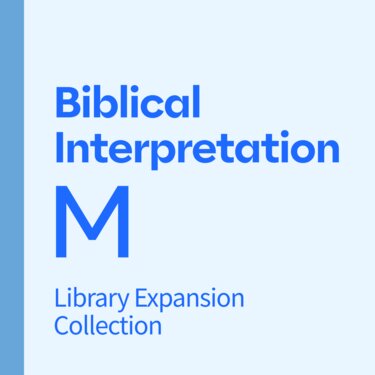Biblical Interpretation Library Expansion, M