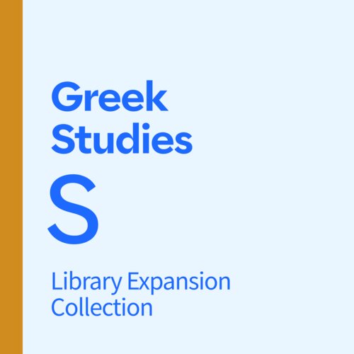 Greek Studies Library Expansion, S