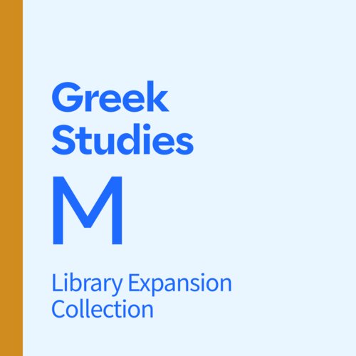 Greek Studies Library Expansion, M